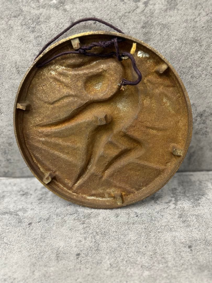 レアバージョン 岡本太郎 ミュンヘンオリンピック記念 レリーフ 壁掛け 万博