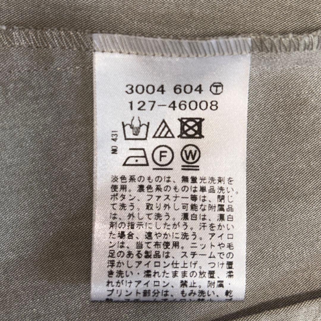 【Riz】INDIVI 夏用パンツスーツ