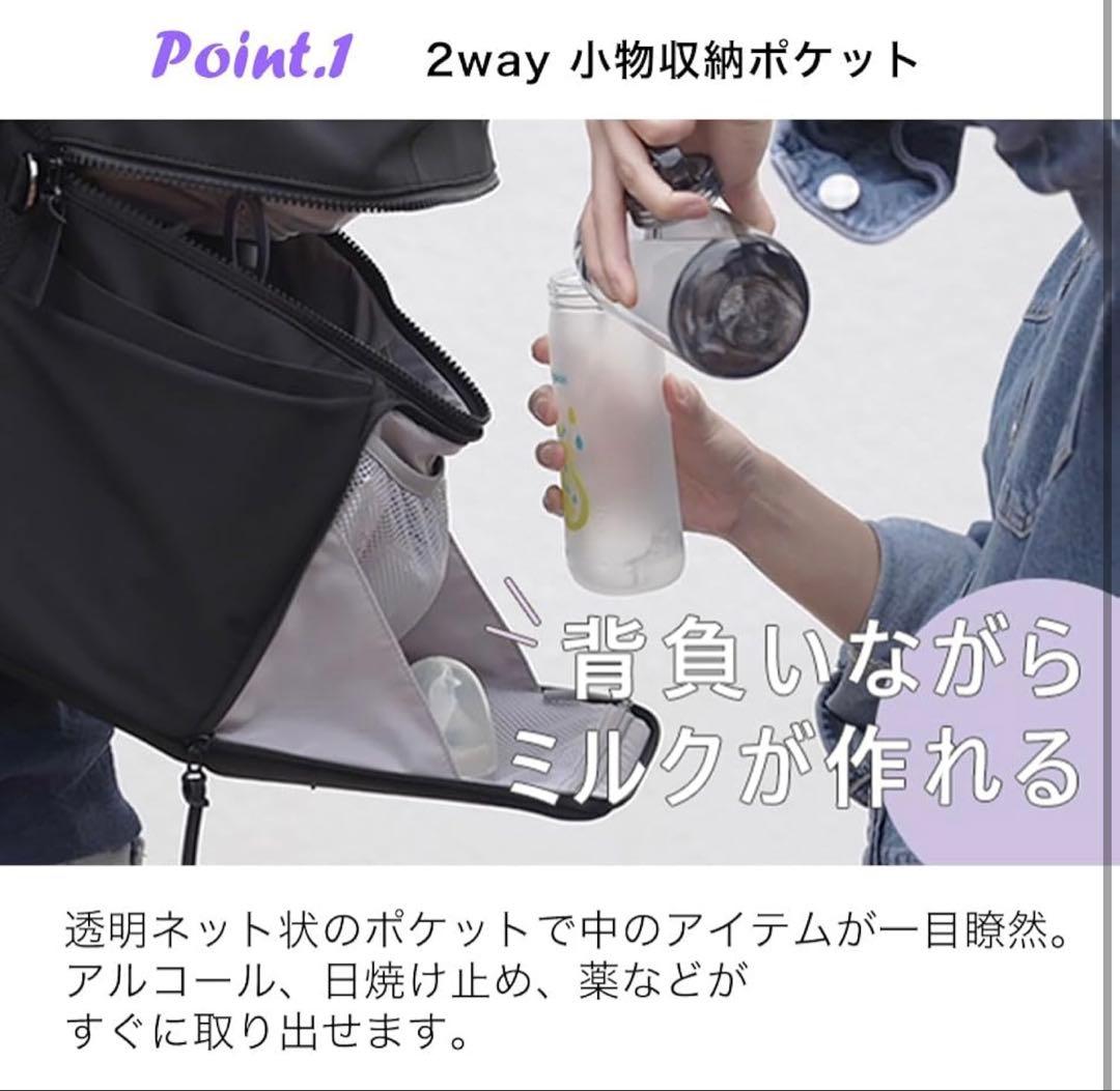 dauson lab. 二階層型リュック