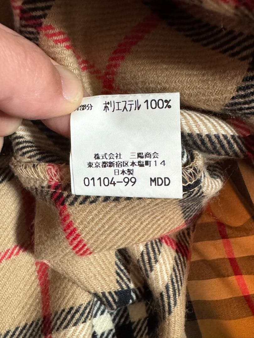 BURBERRY トレンチコート メンズ