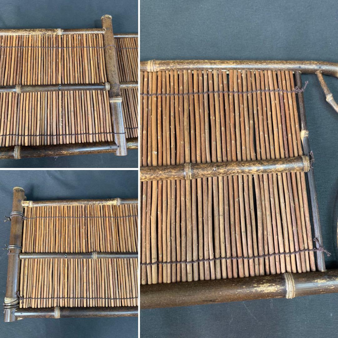 E234 送料無料　結界　衝立　風炉先　炉屏　竹細工　茶道具　茶室　茶道