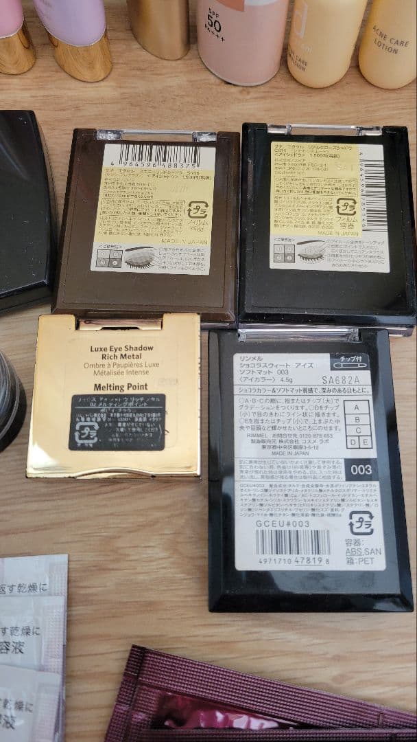 値下げ可能！デパコス　プチプラコスメまとめ売り売り