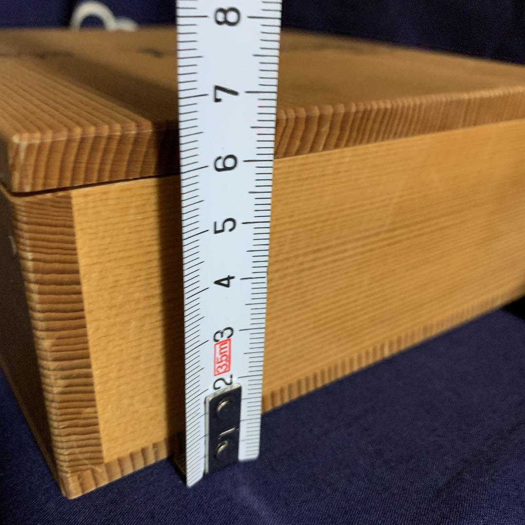 慶塚　輪島塗 半月銘々皿 5客 半月黒壇沈金　菓子皿