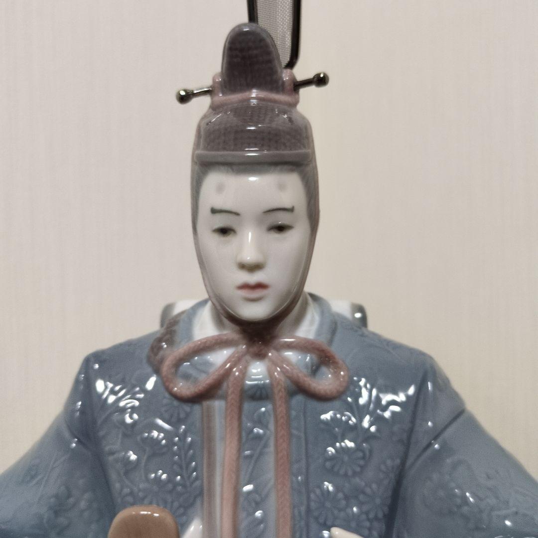 リヤドロ 8050 雛人形 親王 フィギュリン 箱・台座付