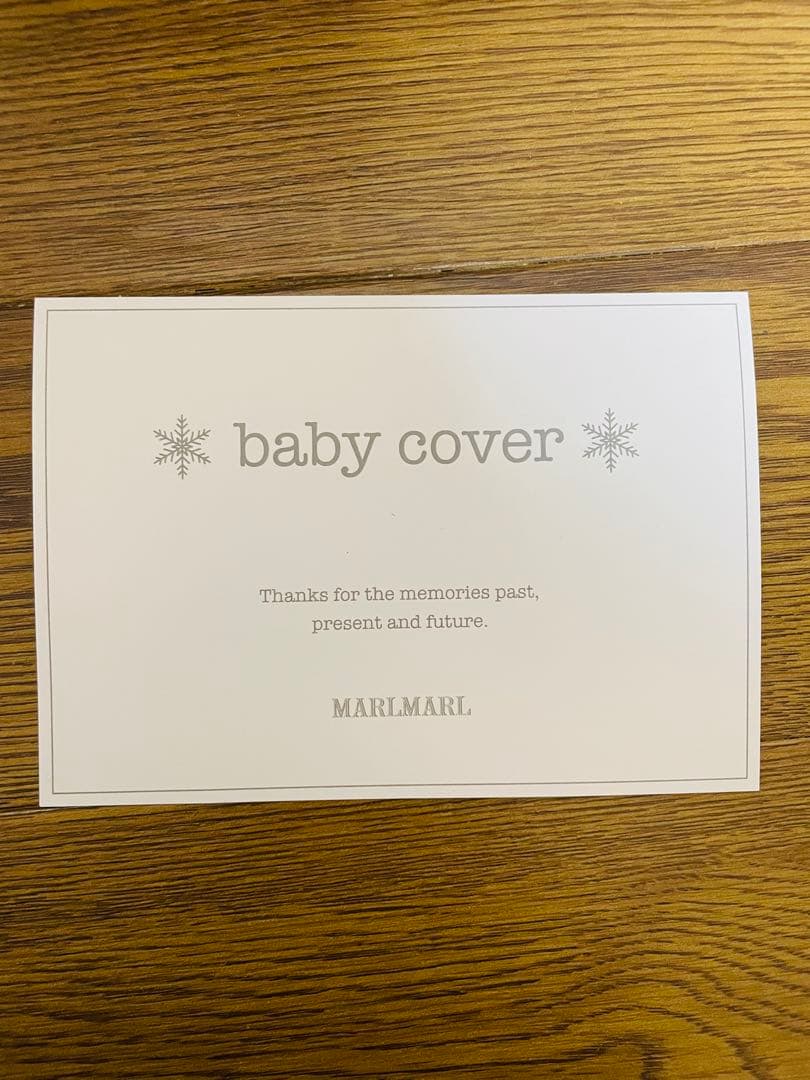 【新品】マールマール　MARLMARL baby cover blue grey