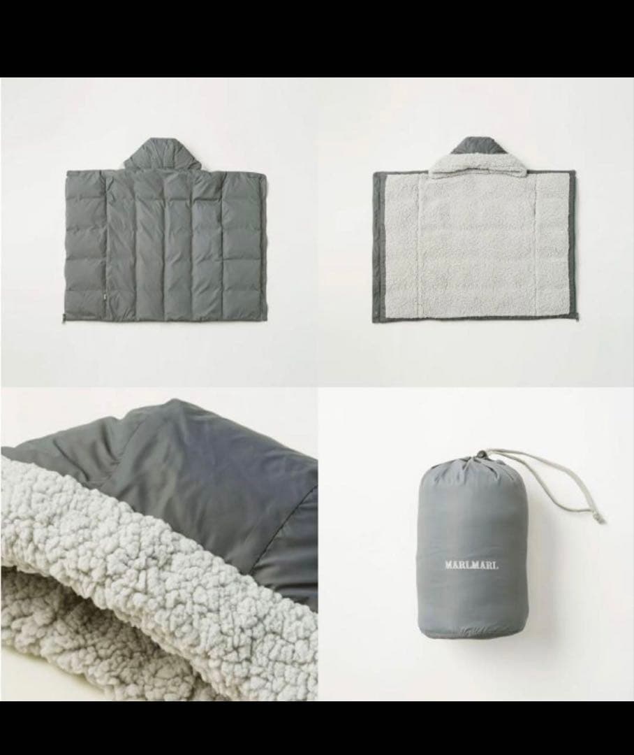 【新品】マールマール　MARLMARL baby cover blue grey