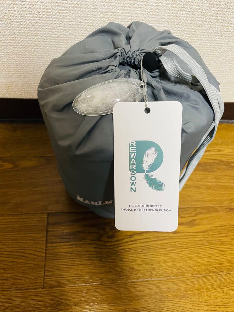 【新品】マールマール　MARLMARL baby cover blue grey