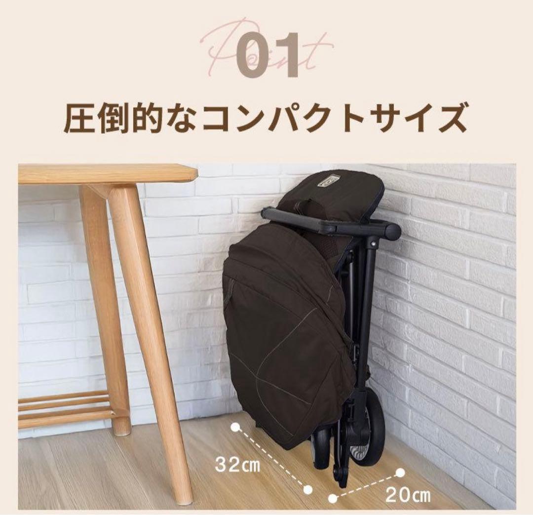 ☆新品未使用品☆ 2025年モデルcybex リベル