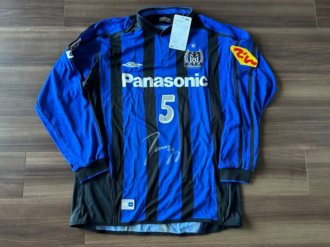 2005 ガンバ大阪 #5 宮本恒靖 サイン入りホーム長袖ユニフォーム タグ付き