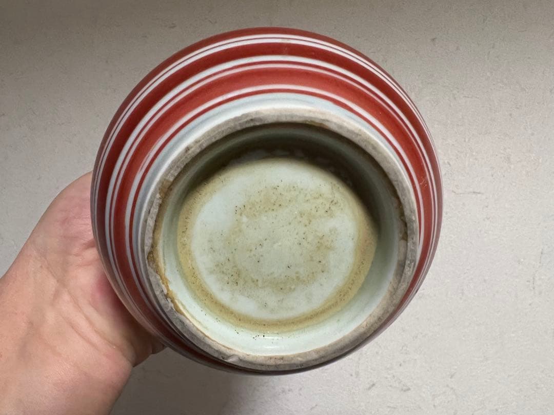 花器 古伊万里 赤絵 輪線紋 徳利 酒器 酒盃 染付 花入 モダン 骨董 古美術