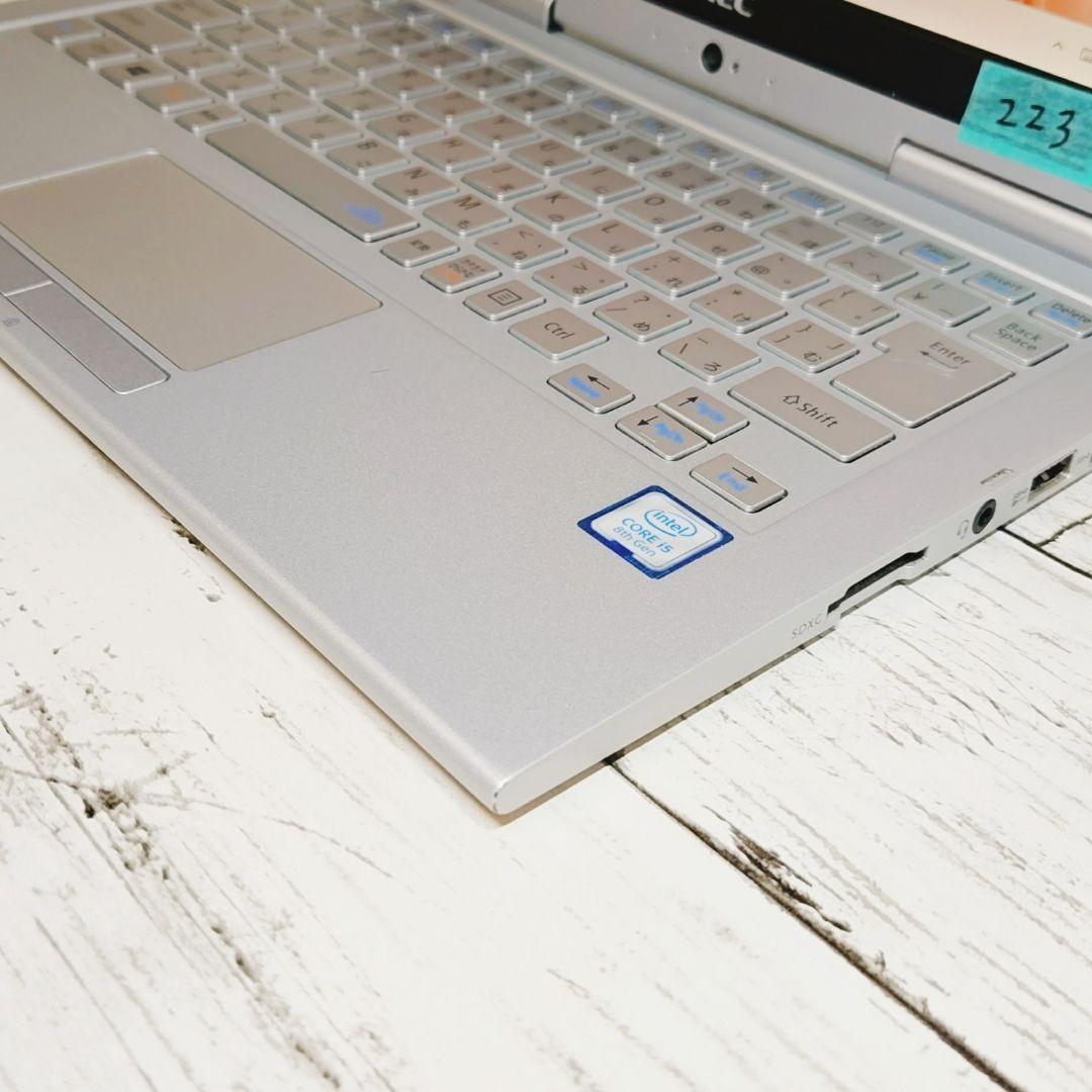 タッチパネルで操作OK♪タブレットPC 第8世代 Core i5 SSD カメラ