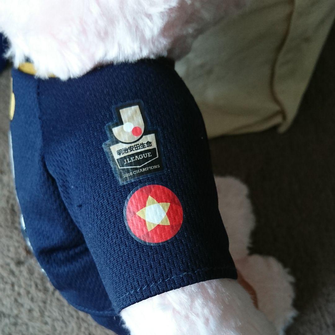 鹿島アントラーズ 2017年 3番 昌子源選手 テディベア