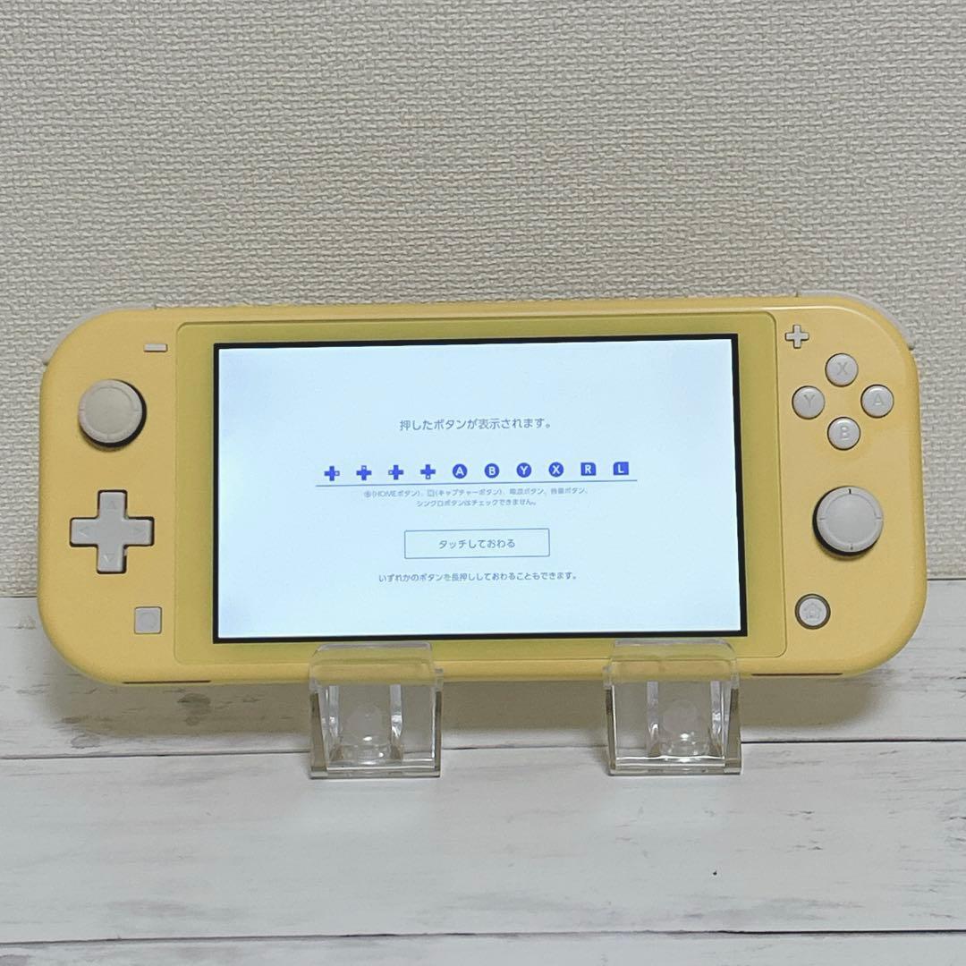 【動作OK】　Nintendo Switch Lite イエロー
