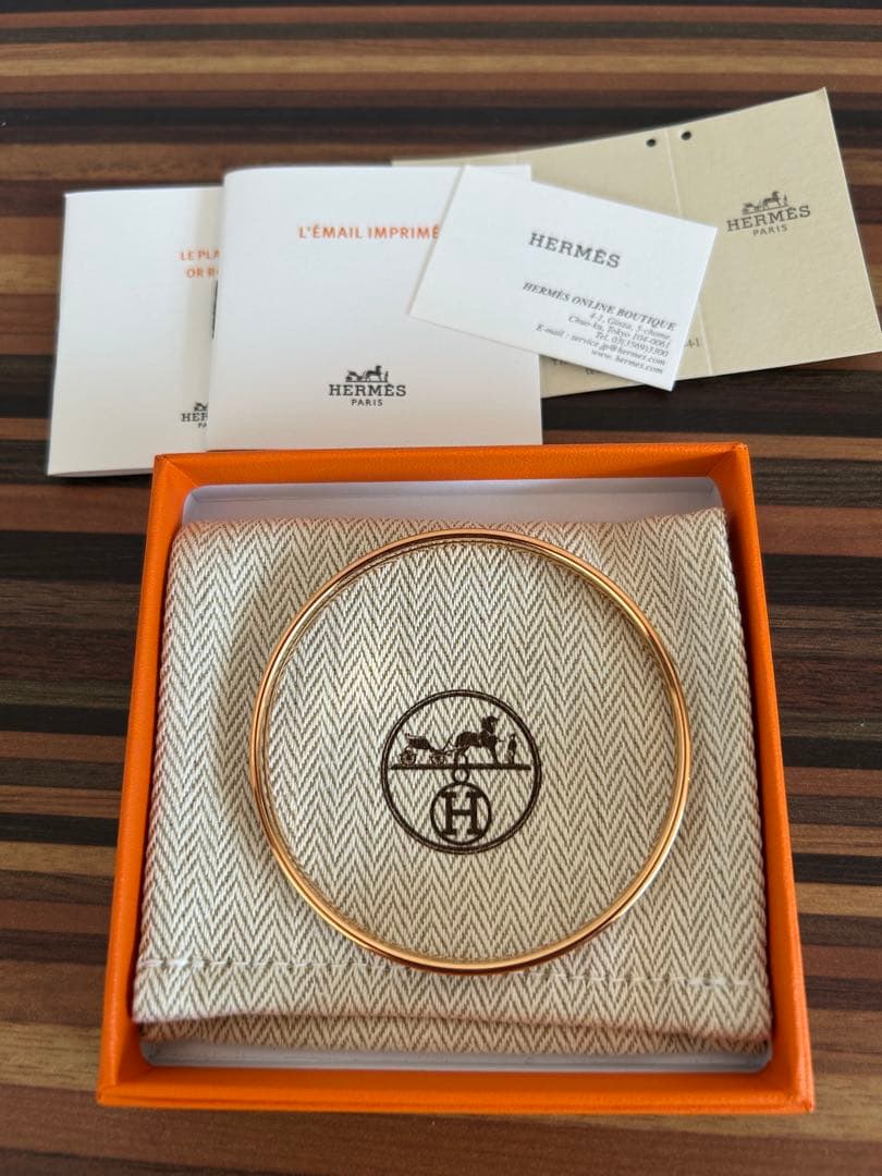 エルメスブレスレット　エクストラファン＜24番地のミステリー＞猫