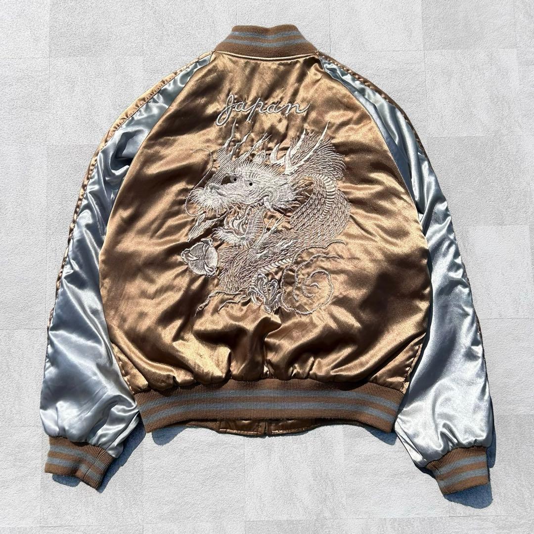 専用！00s 星姫 Hoshihime 和柄 別珍 龍 刺繍 スカジャン