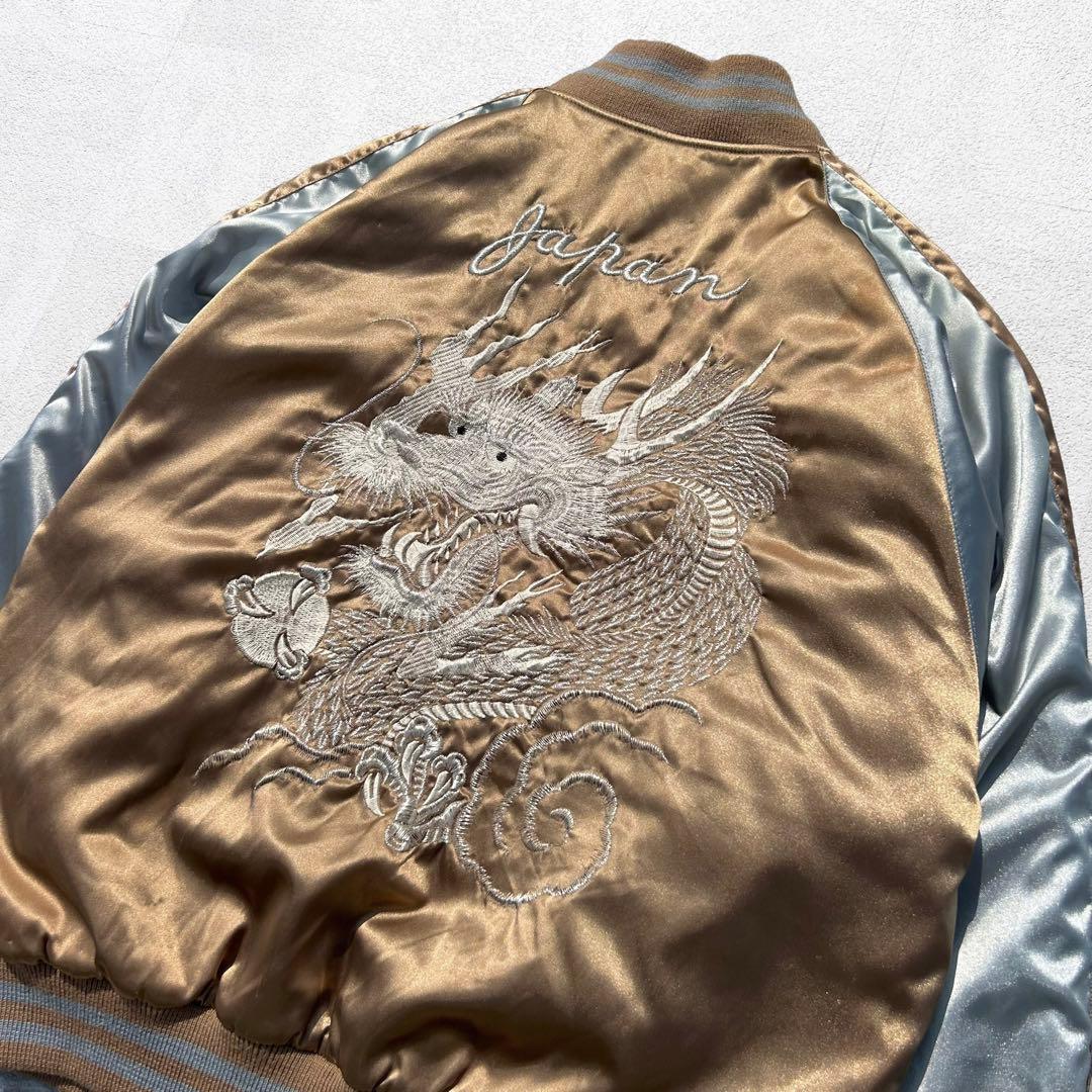 専用！00s 星姫 Hoshihime 和柄 別珍 龍 刺繍 スカジャン