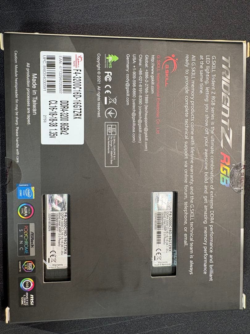 メモリー G.SKILL TridentZ RGB DDR4-3200C 16GB
