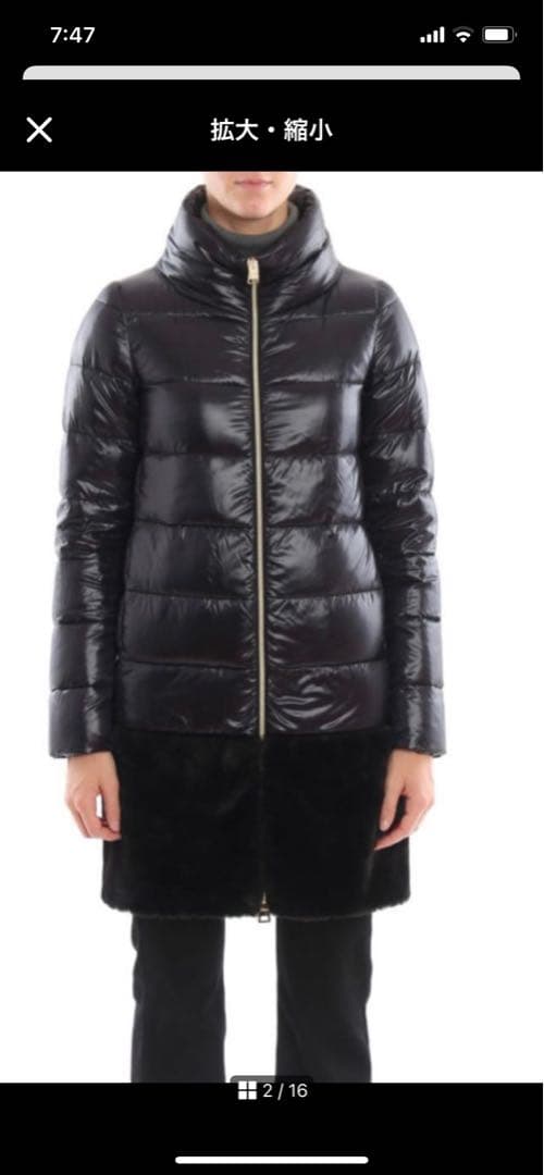 Herno ブラック エコファーダウンジャケット40