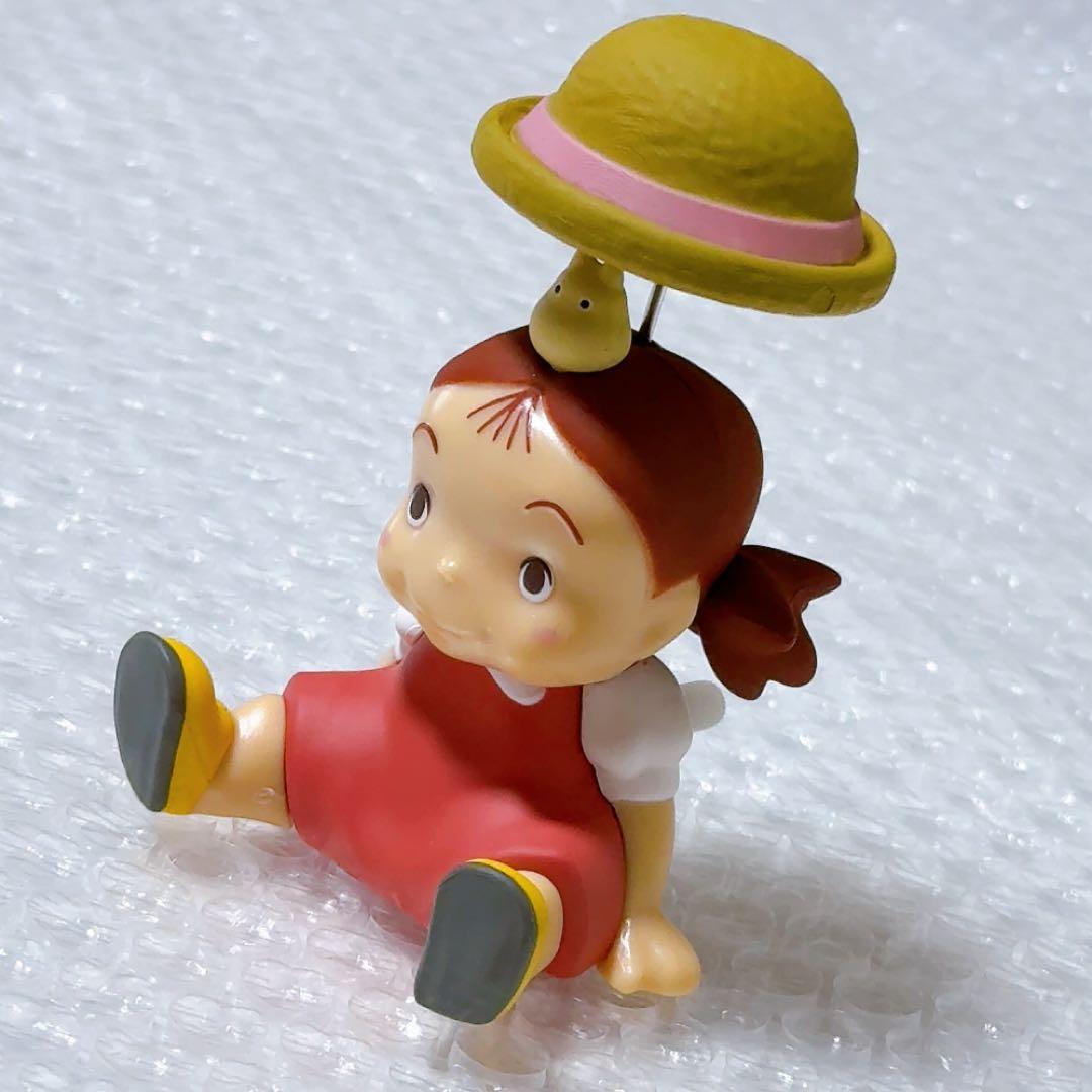 レア 希少 スタジオジブリ トトロ ねじ巻きメイちゃん フィギュア 隠れんぼ