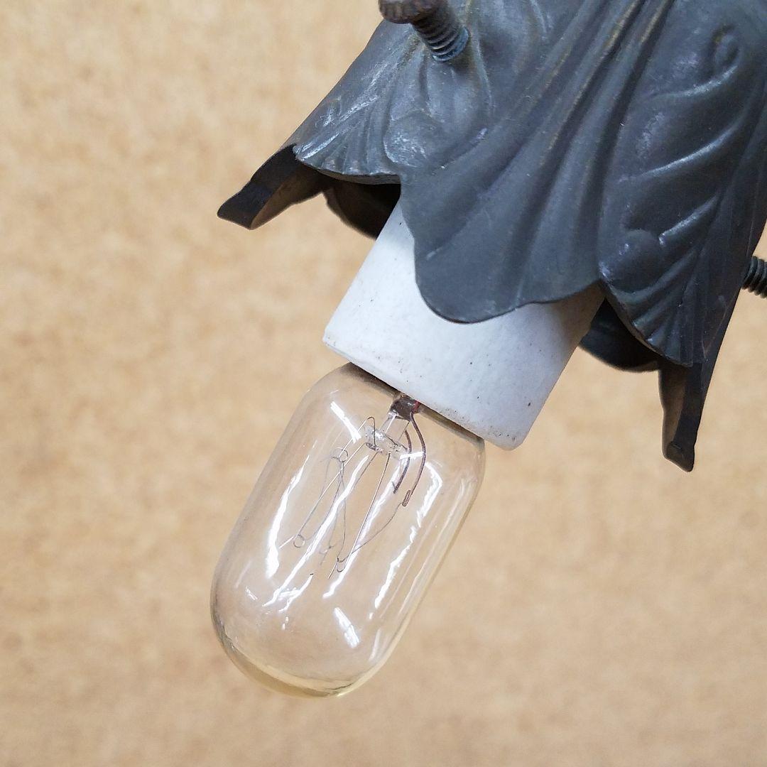 アンティーク風　ランプ　1灯　サントノーレ