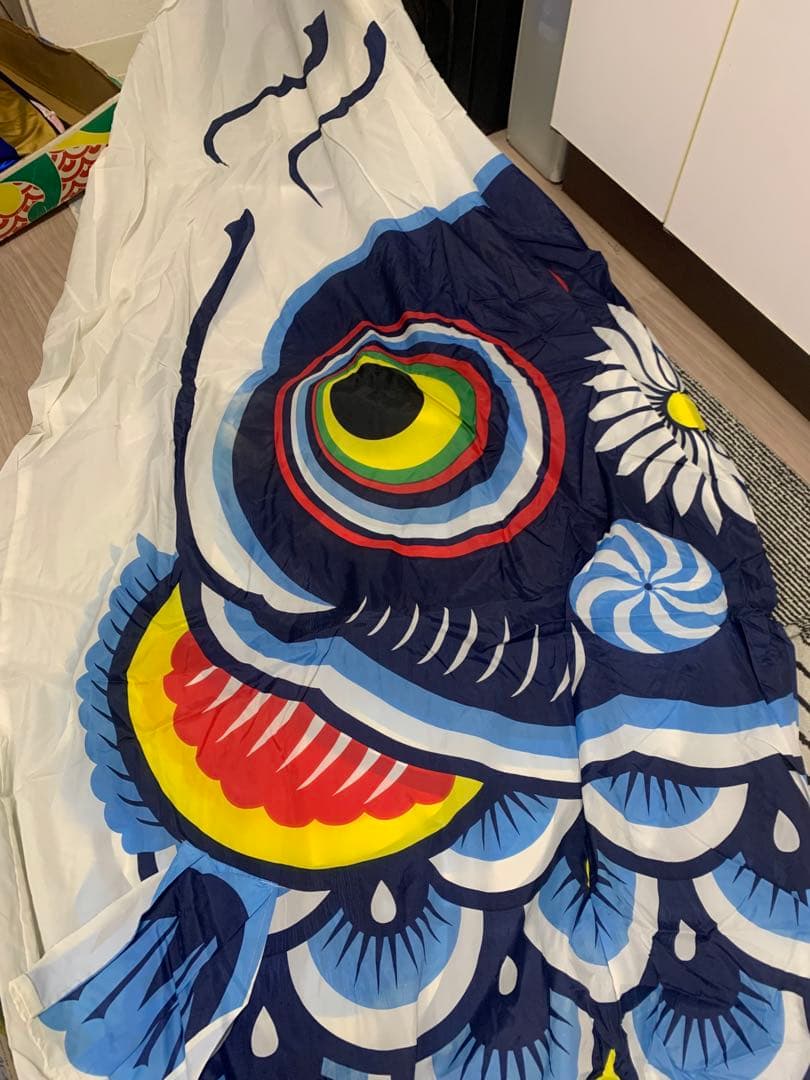 鯉のぼり　東錦　大型鯉　10mセット　使用品　こいのぼり