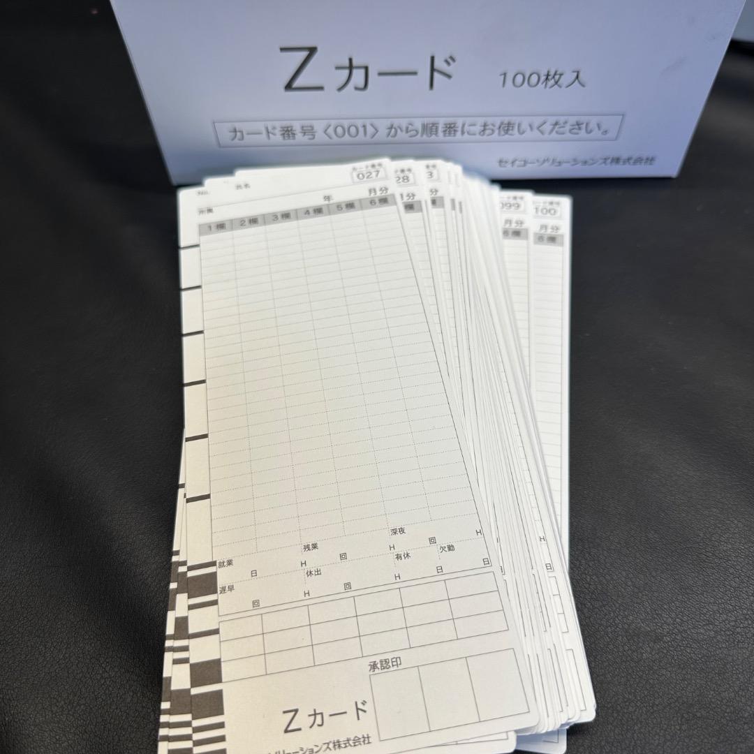 ♡Oc1008 SEIKO 多機能タイムレコーダー Z150 赤 オフィス用品