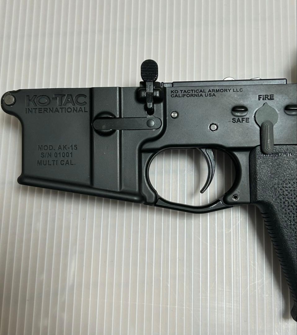 しゅん マルイMWSロアレシーバー 民間仕様 再刻印 実物MAGPUL