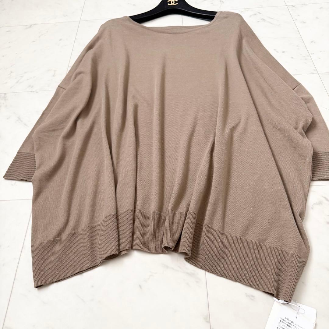 新品❤️近年モデル　MUSE オーバーニット　ベージュ　ドルマンスリーブ