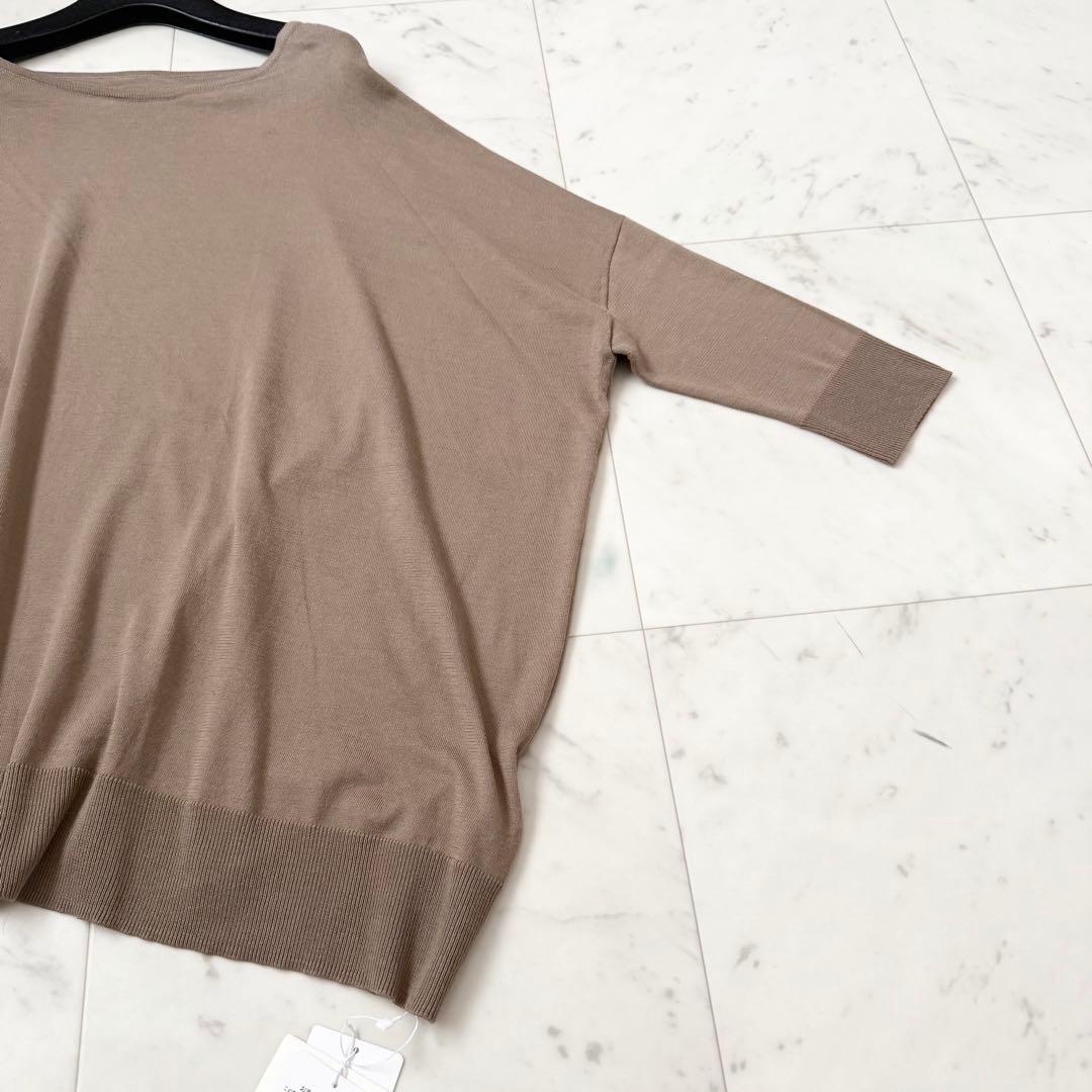 新品❤️近年モデル　MUSE オーバーニット　ベージュ　ドルマンスリーブ