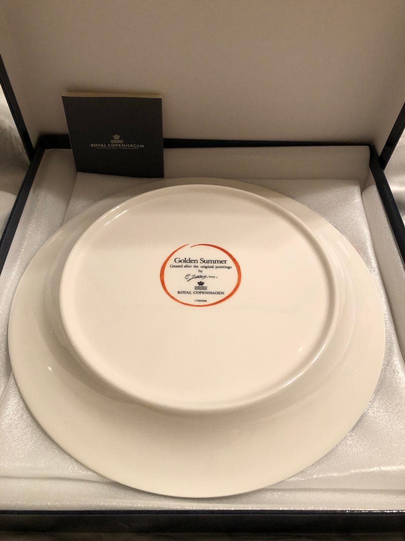 ロイヤルコペンハーゲン　ゴールデンサマー 　26cm