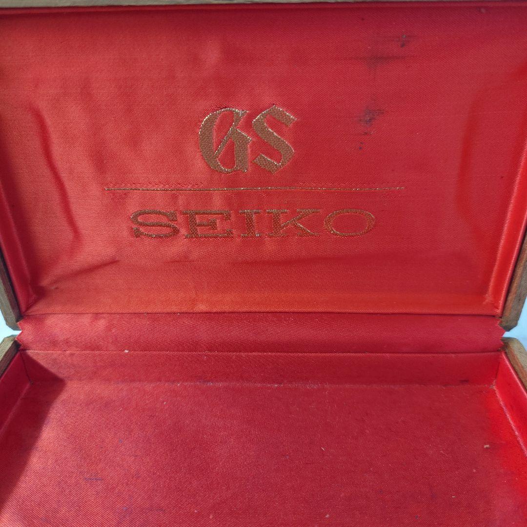 グランドセイコー　空箱