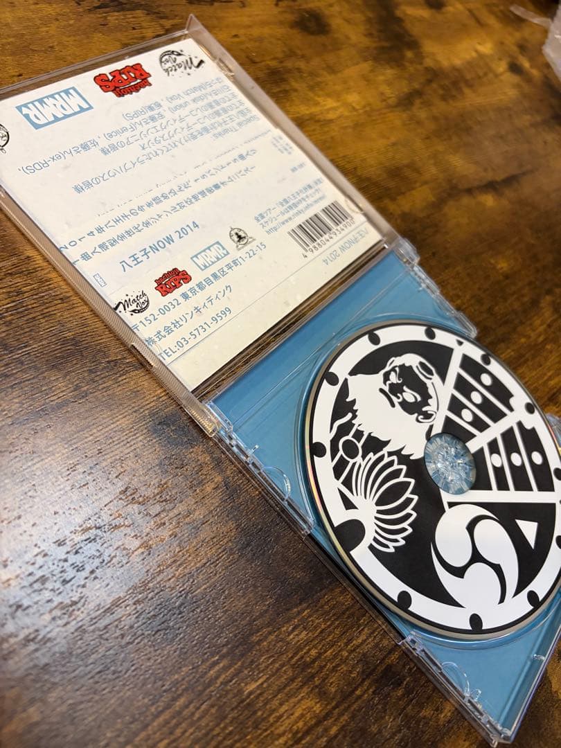 ハルカミライ　another 八王子 NOW 2014 廃盤