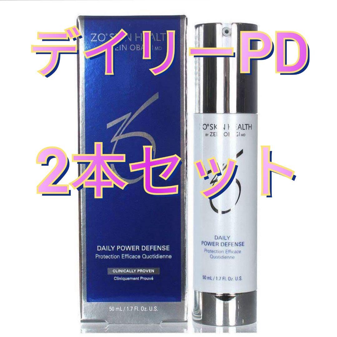 2本ZO Skin Health ゼオスキンヘルス デイリーPD50ml @ad
