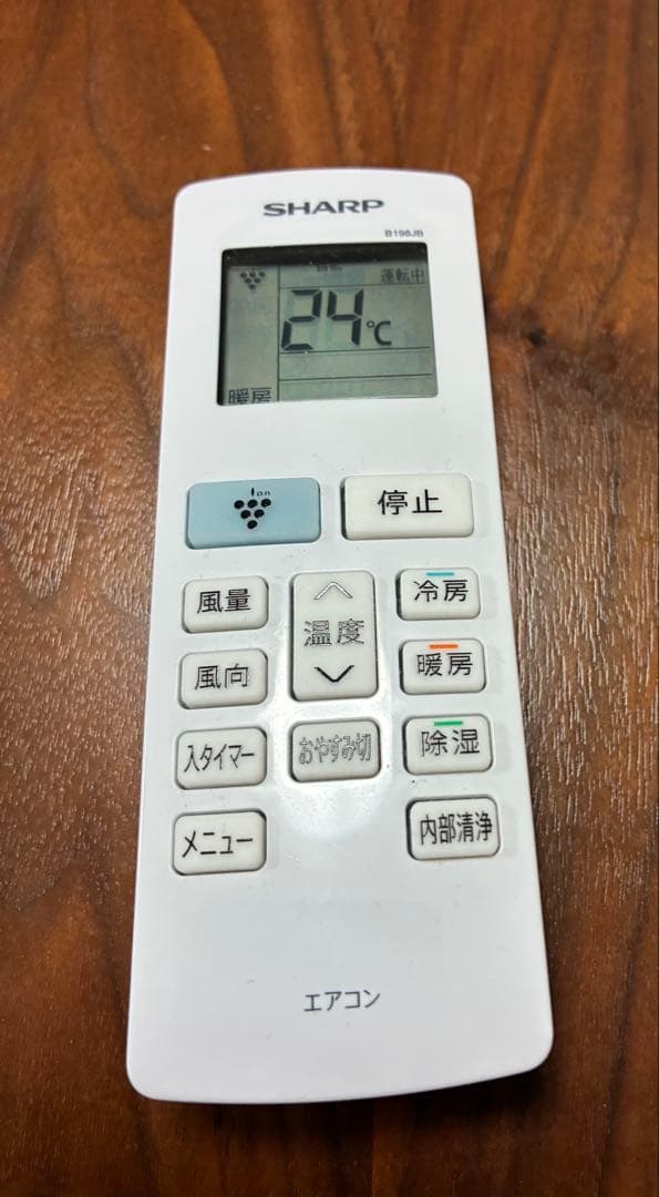 2025年製　SHARP AY-T56TD2 エアコン本体と室外機