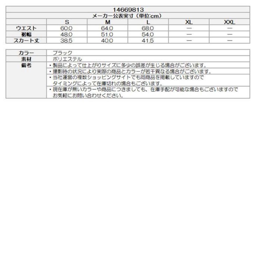 【新品未使用品】NEW ERA GOLF GFW INSULATED QUILT