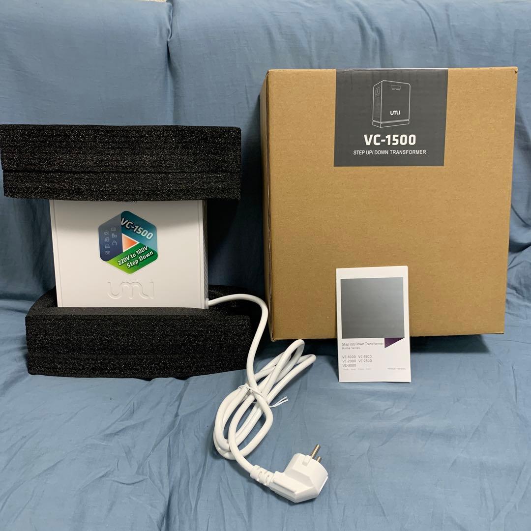 UMIVC 海外旅行用変圧器 降圧専用 ダウントランス 降圧トランス 降圧器