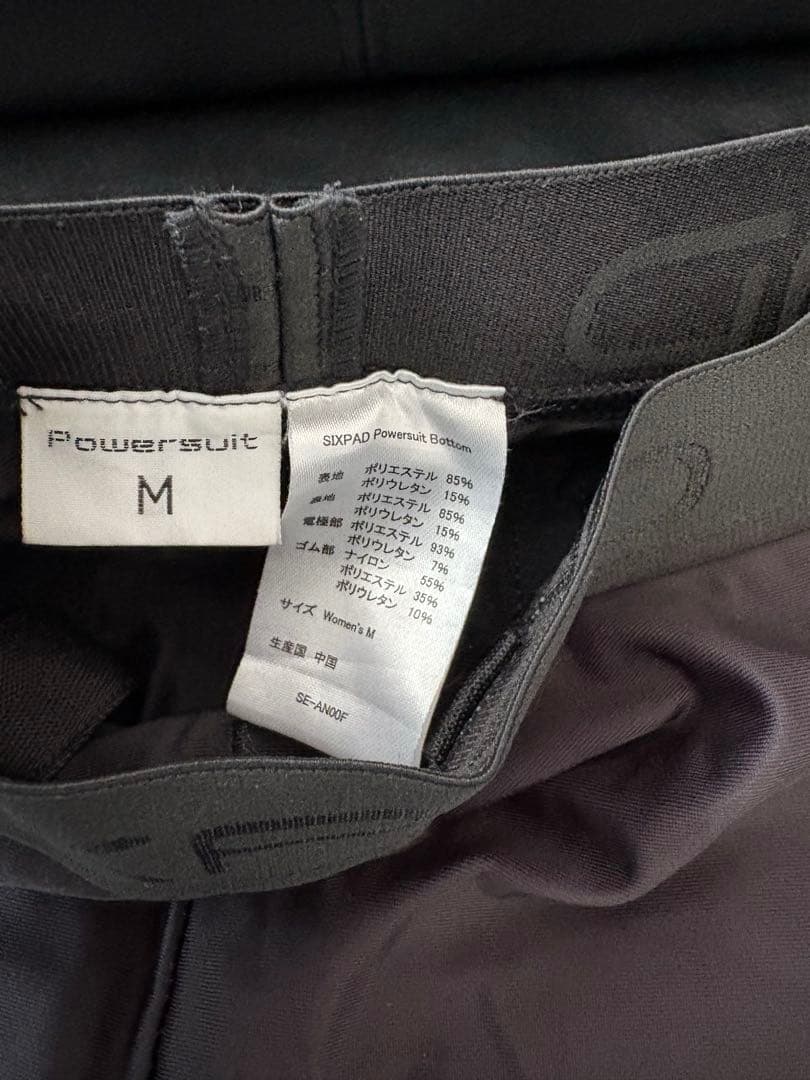 美品 SIXPADパワースーツ 上下セット レディース　Mサイズ 動作確認済