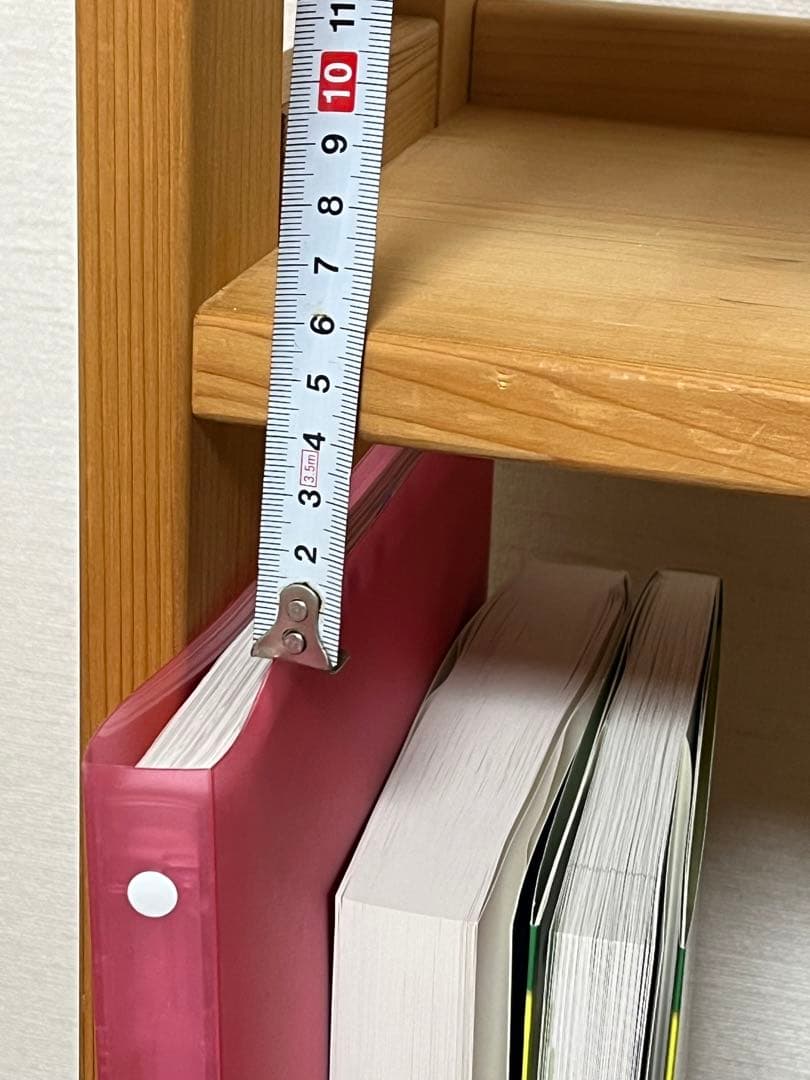 本立て　棚　多機能　ブックスタンド　中受験