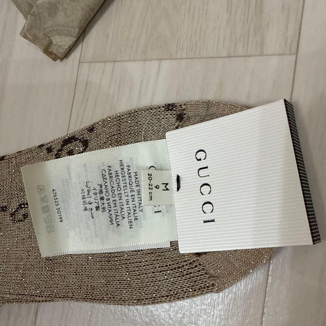 GUCCI 靴下　ソックス　M 総柄GG ロゴ　ラメ