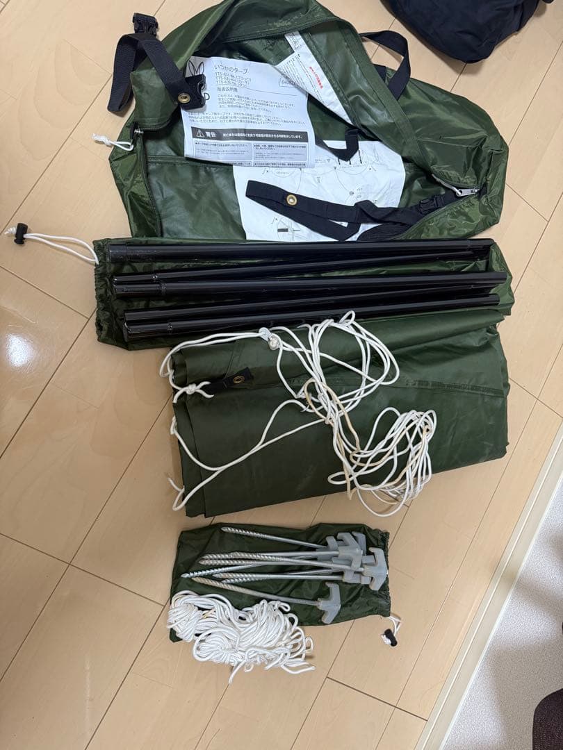 DOD(ディーオーディー) いつかのタープ　カーキ色