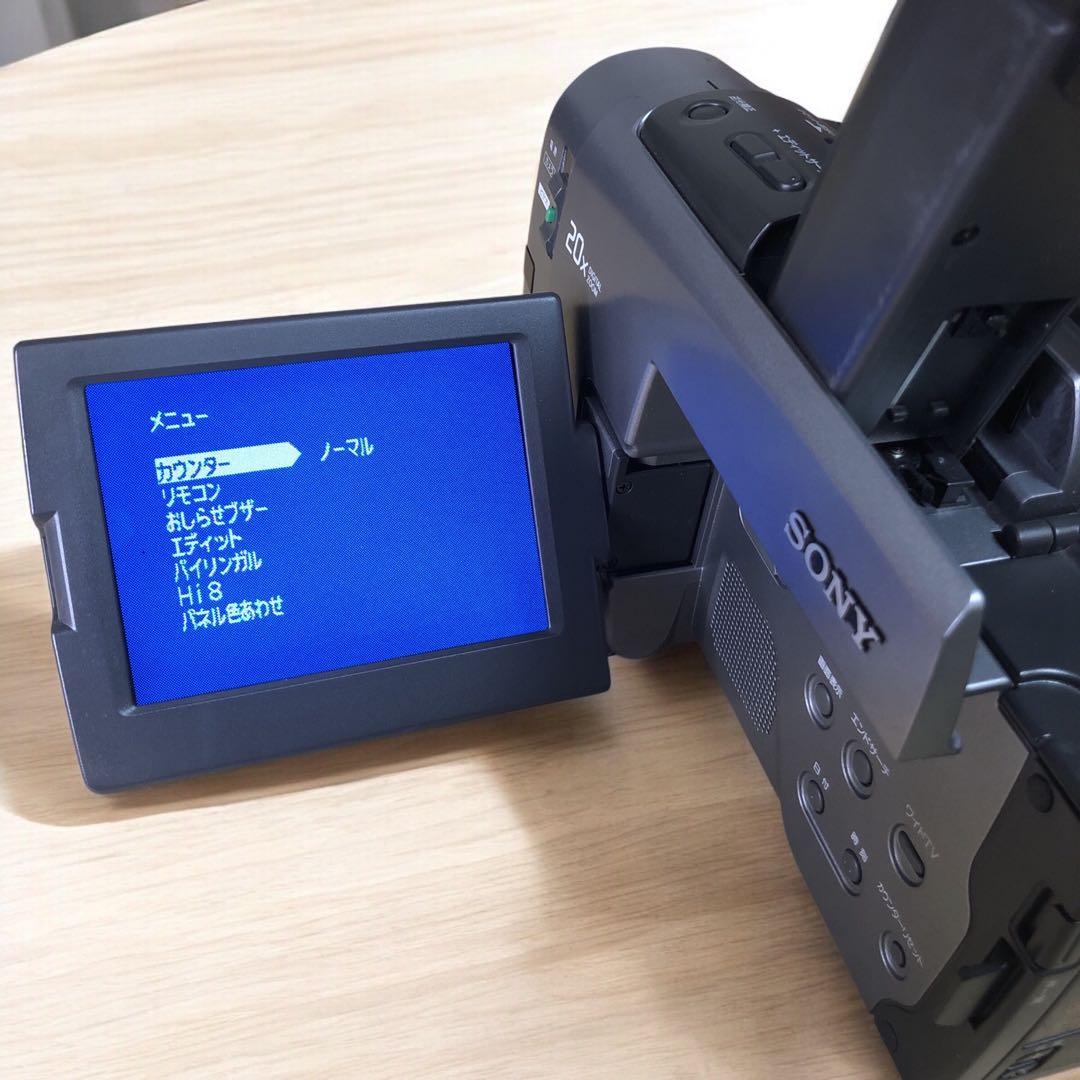 【希少】SONY 液晶Hi8/8ミリビデオカメラ・CCD-TRV90 おまけ付き