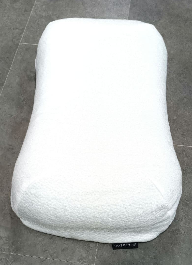 ヒツジのいらない枕　極柔　BIGサイズ　テンセル　ブラックレーベル