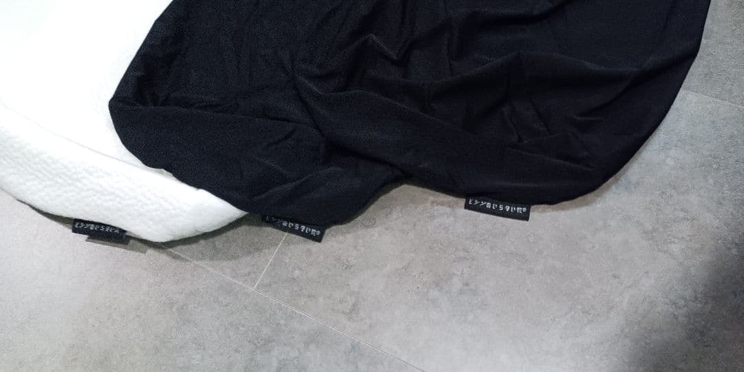 ヒツジのいらない枕　極柔　BIGサイズ　テンセル　ブラックレーベル