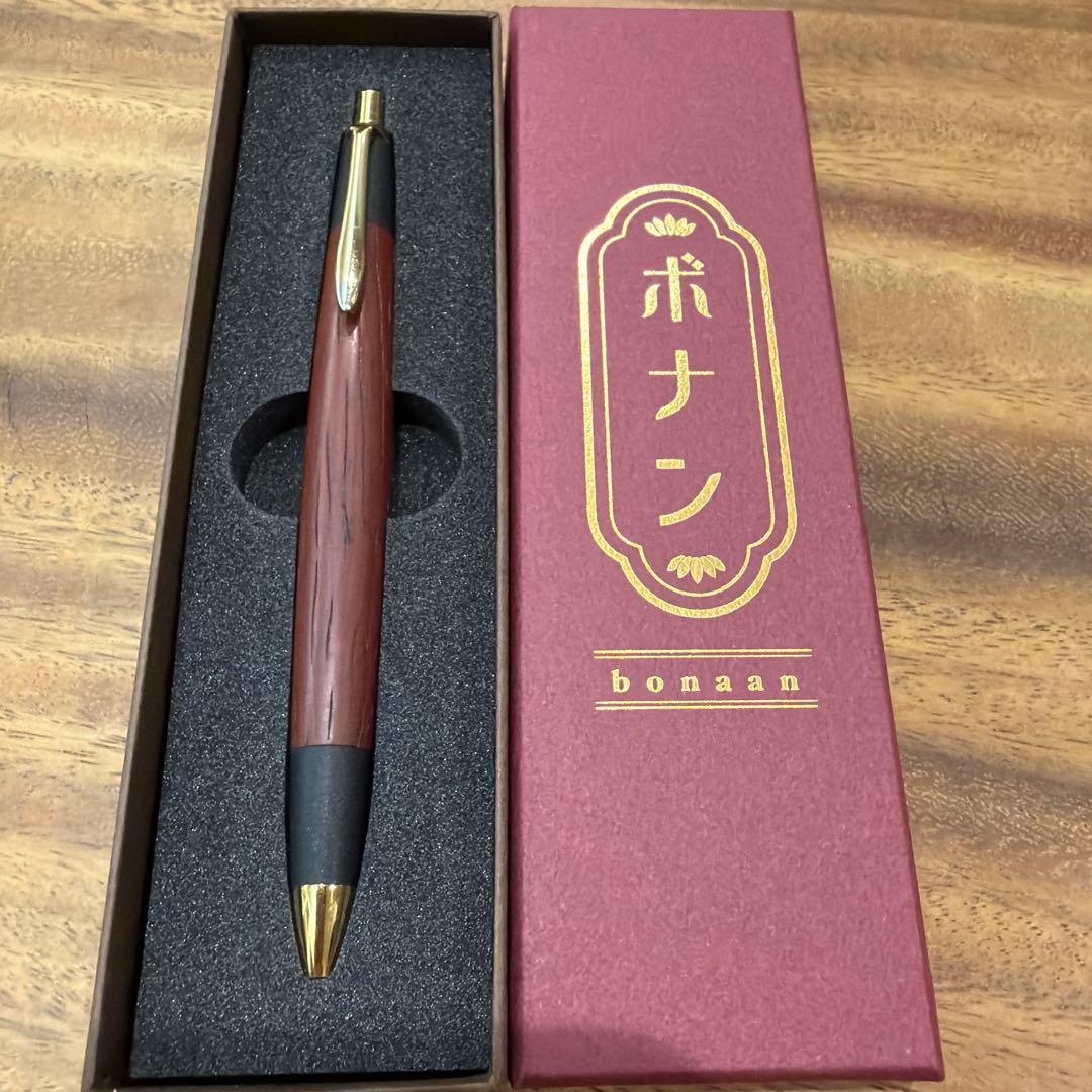 ボナンペン　シャーペン　紅紫檀　真鍮金具