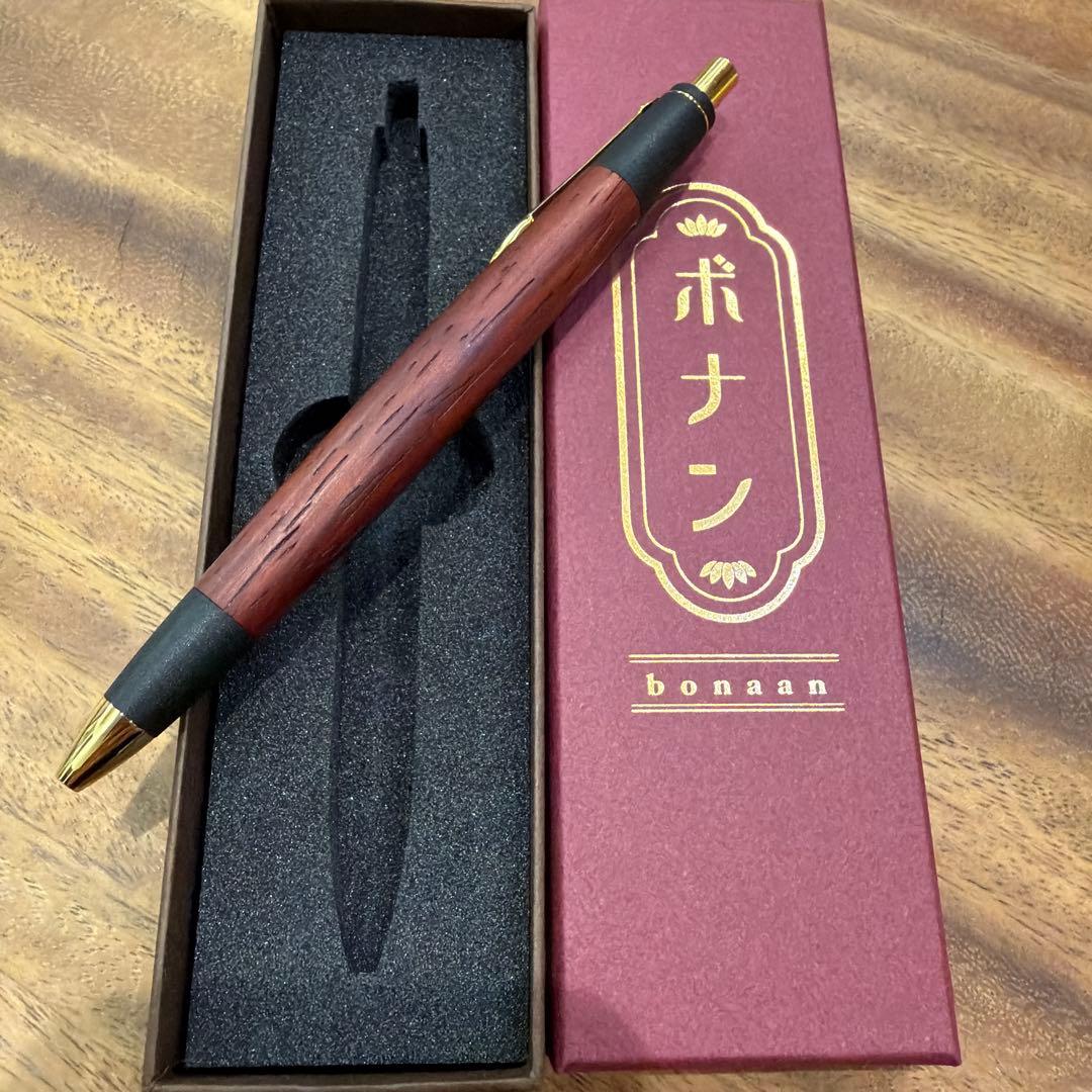 ボナンペン　シャーペン　紅紫檀　真鍮金具