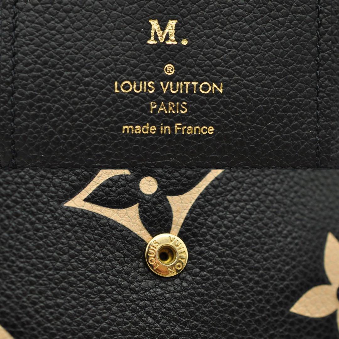 LOUIS VUITTON モノグラム アンプラント 三つ折り財布 M80968