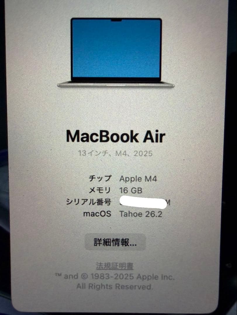 MacBook本体 Apple MacBook Air M4