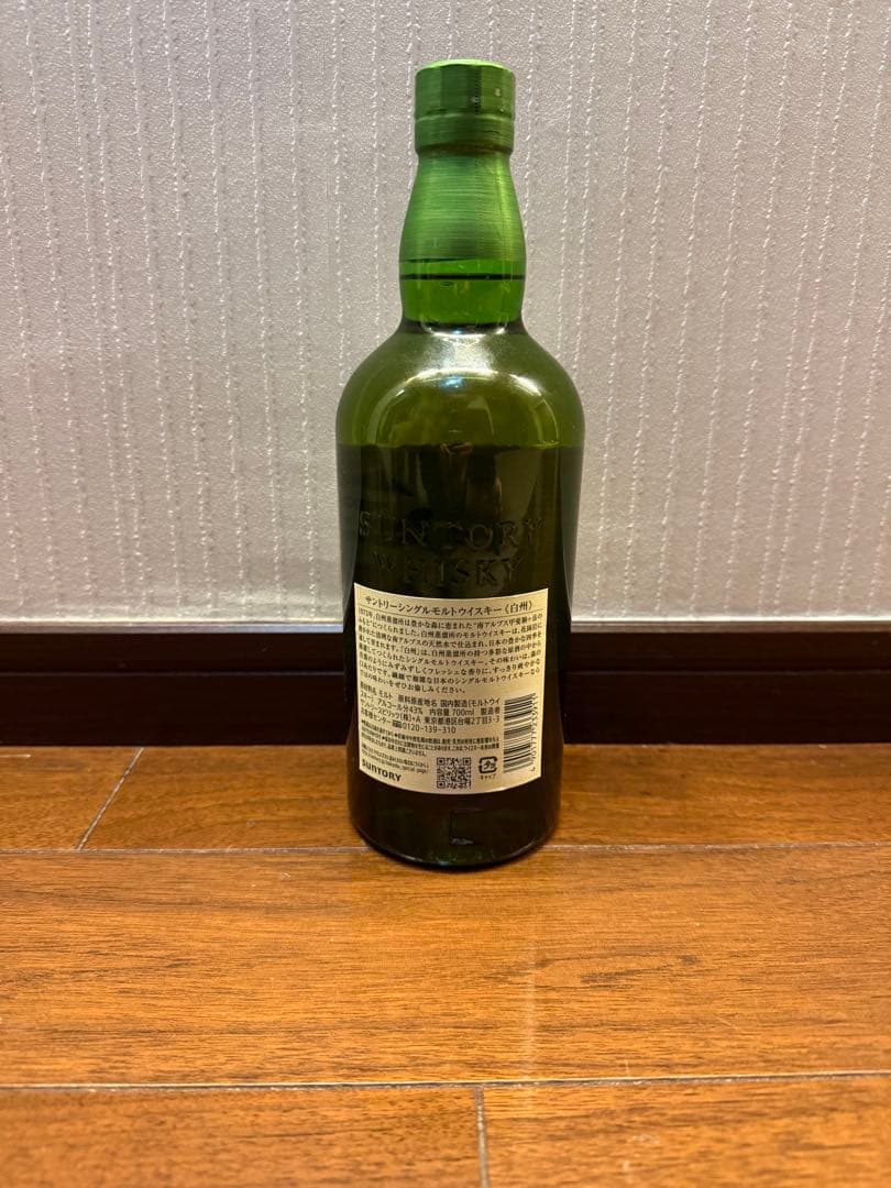 白州 THE HAKUSHU シングルモルトウイスキー　700ml