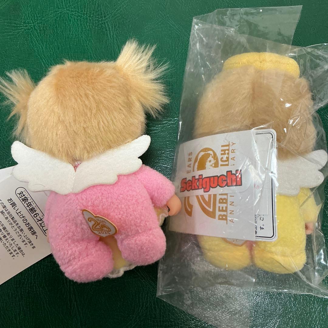 正規品　即日発送　50周年記念　ラブハッピーエンジェル　ベビチッチS 男女