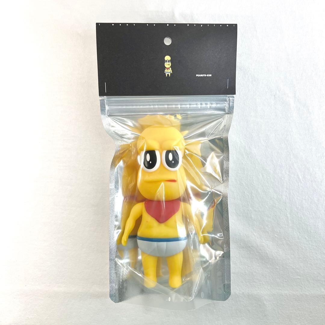 ピーナッツくん ソフビ （カード、ショッパー付）